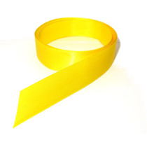 School Ribbon Yellow 1.5 cm