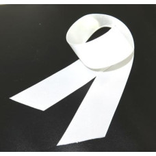 School Ribbon White 2.5 cm